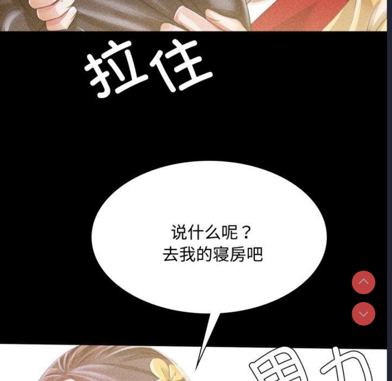 小姐