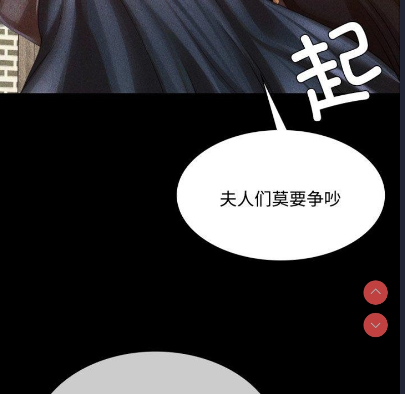 小姐