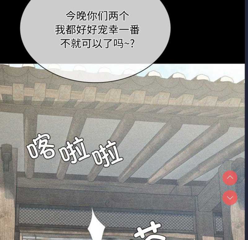 小姐