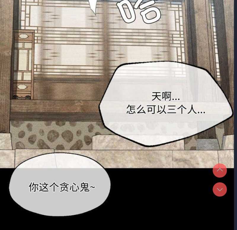 小姐