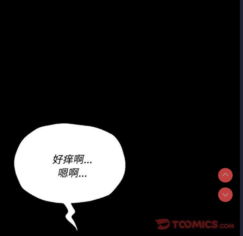 小姐
