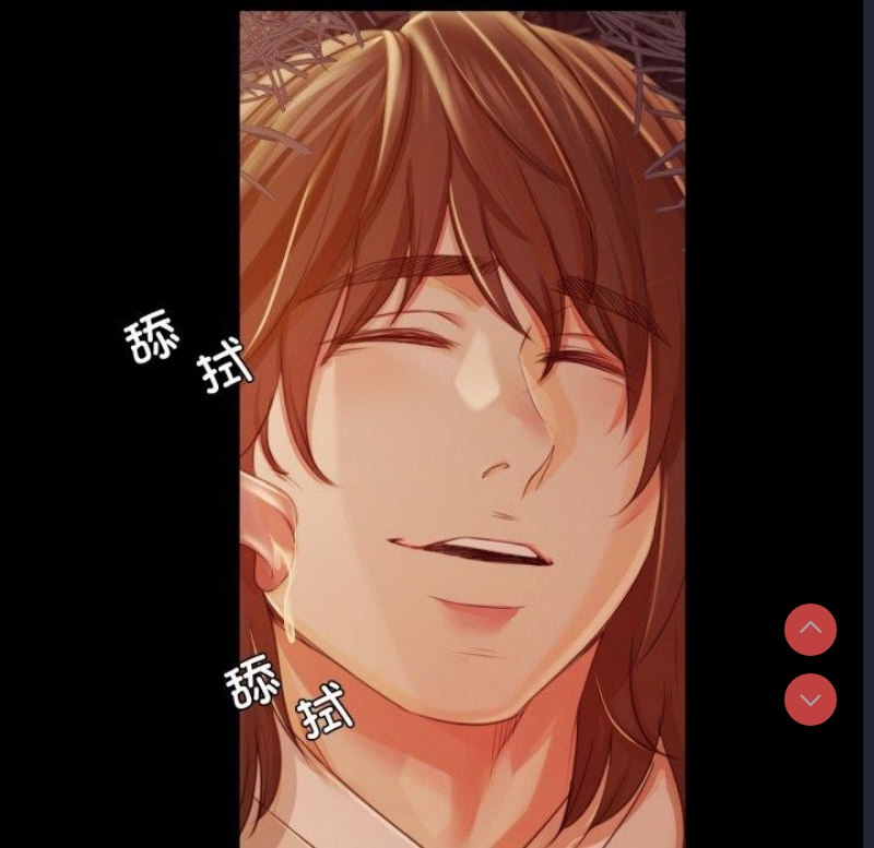 小姐