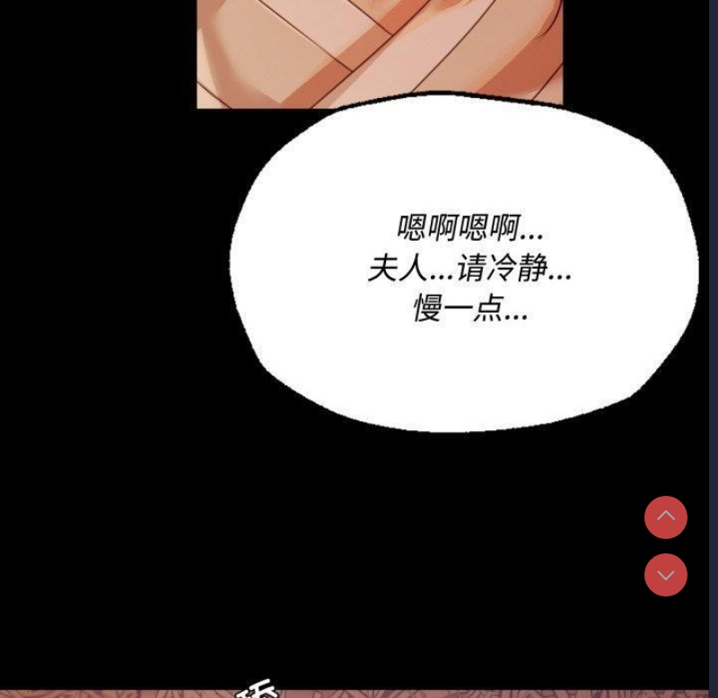 小姐
