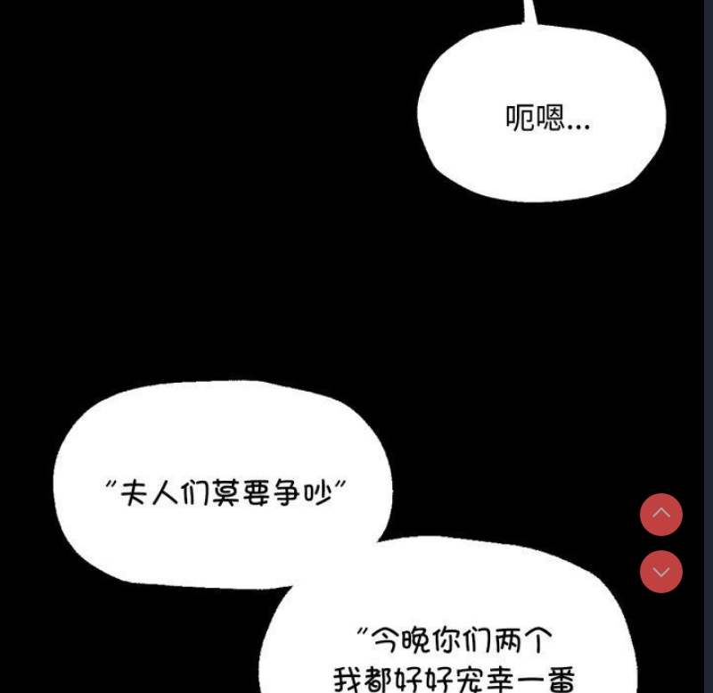 小姐