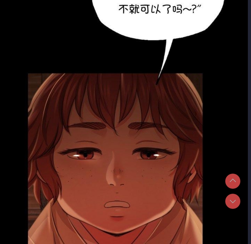 小姐