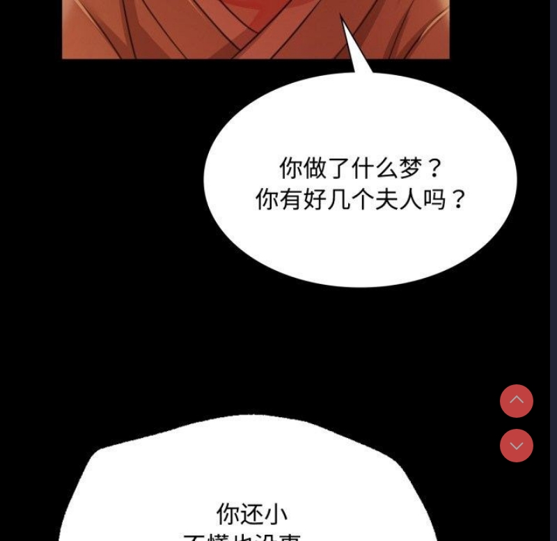 小姐