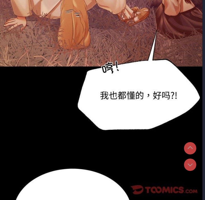小姐