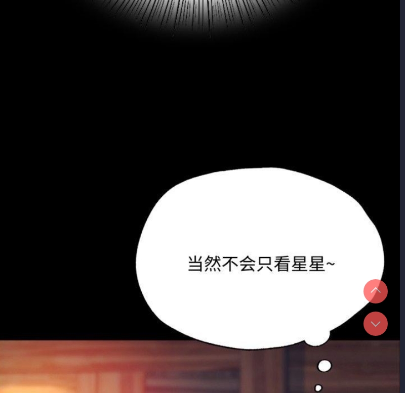 小姐
