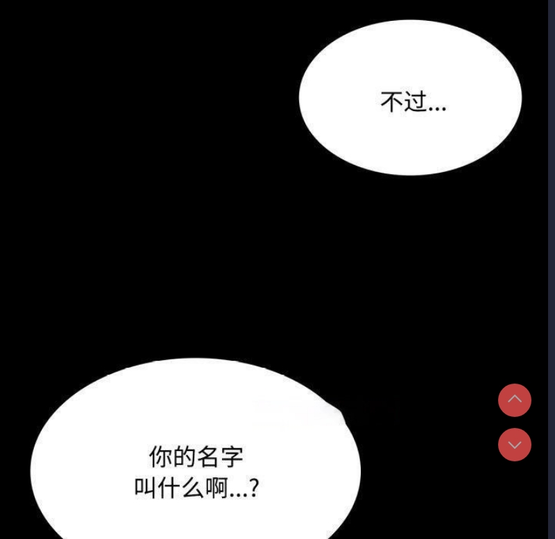 小姐
