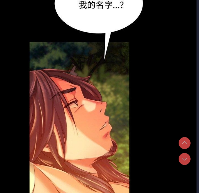 小姐