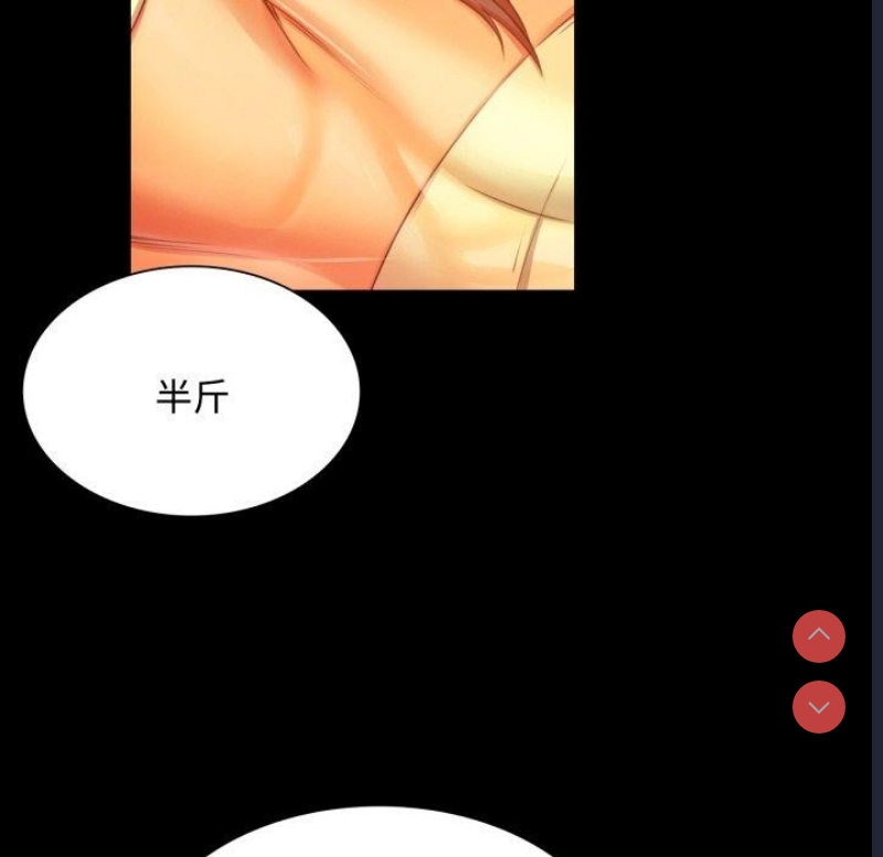 小姐