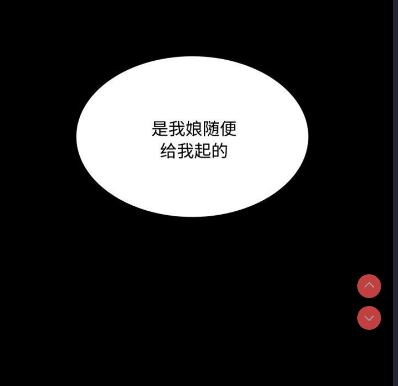 小姐
