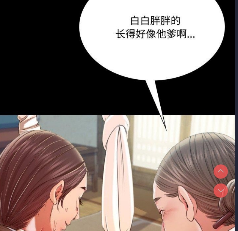 小姐