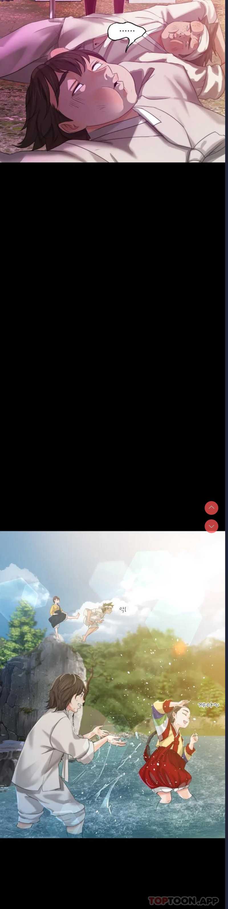 小姐