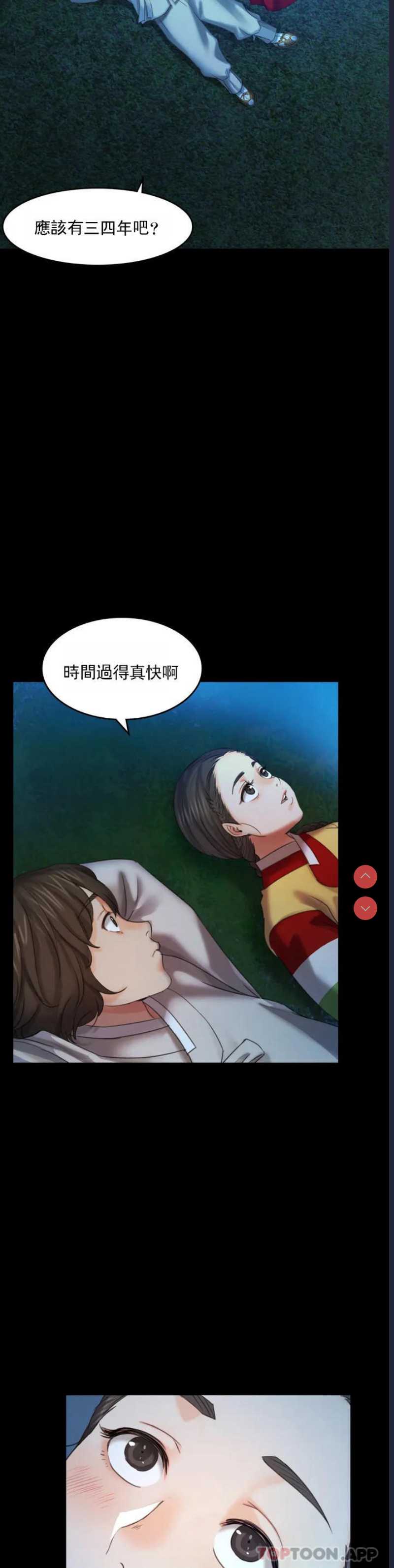 小姐