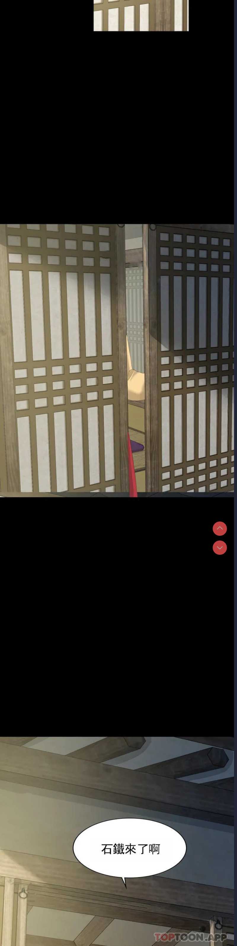 小姐