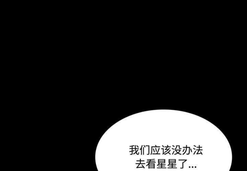小姐