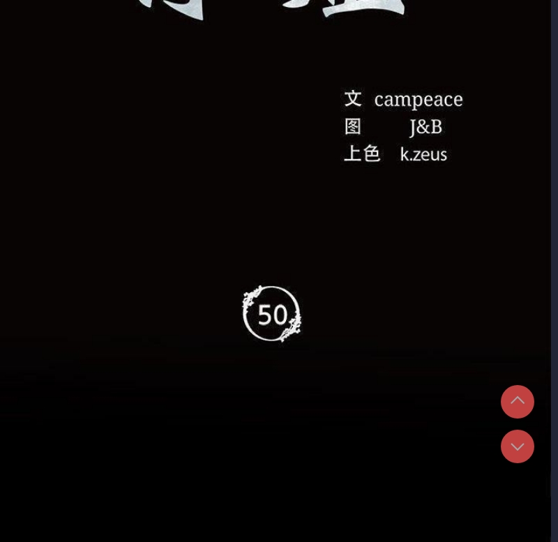小姐
