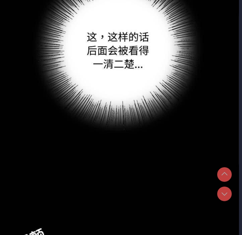 小姐