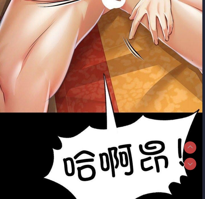 小姐