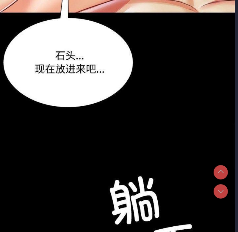 小姐