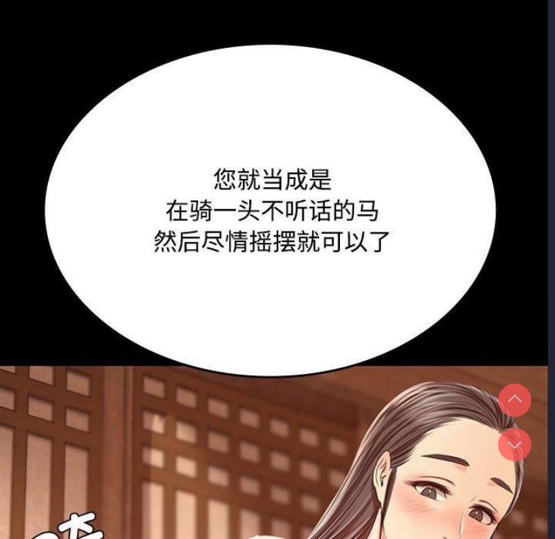 小姐