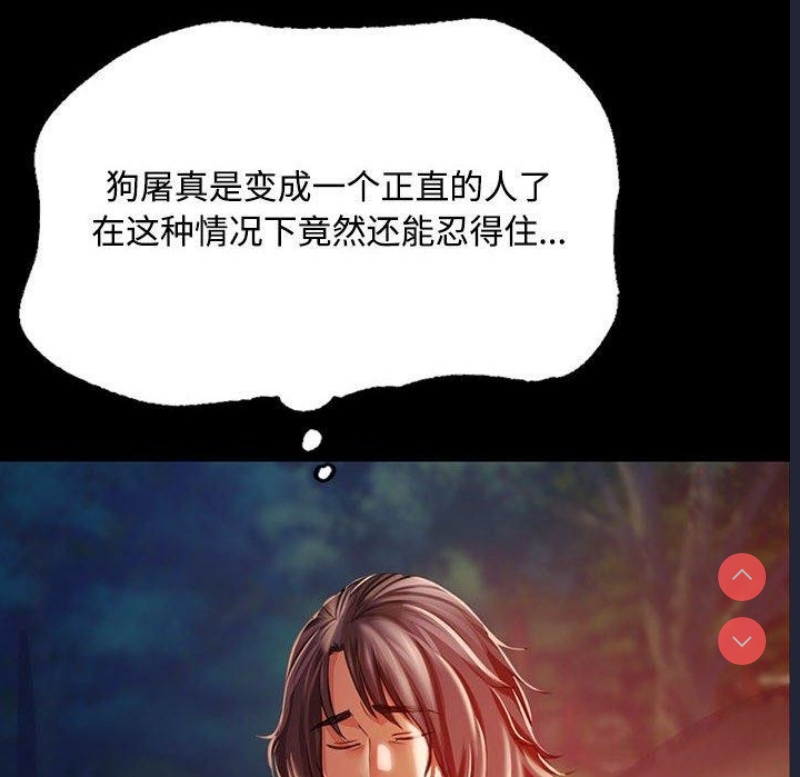 小姐