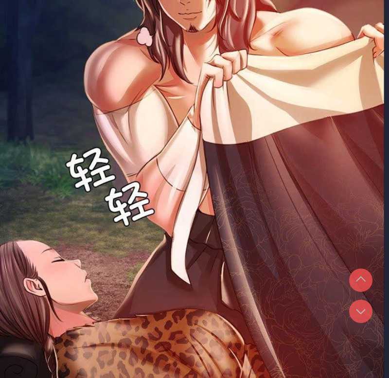 小姐
