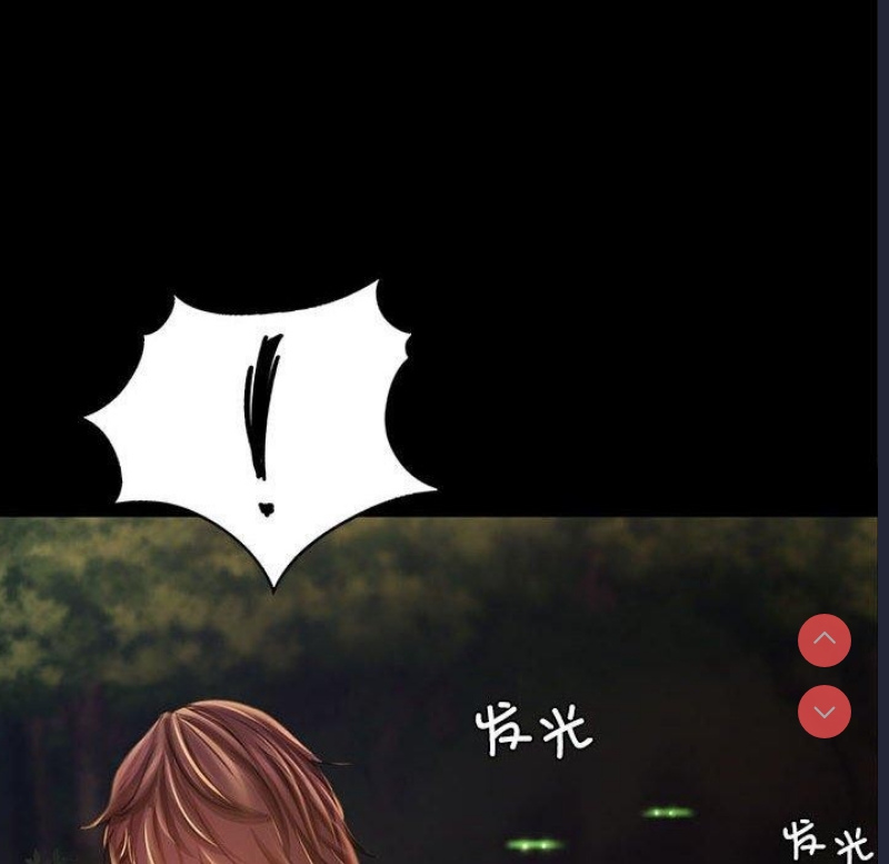 小姐