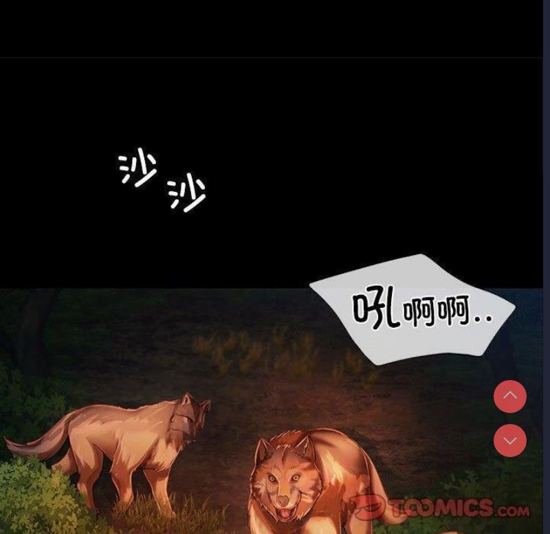 小姐