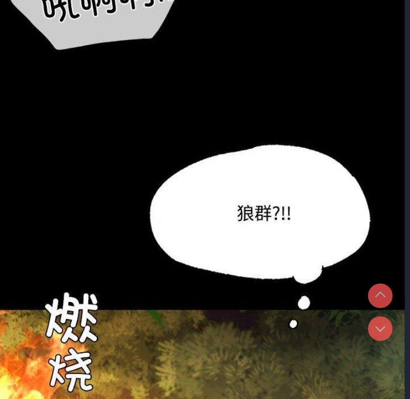 小姐