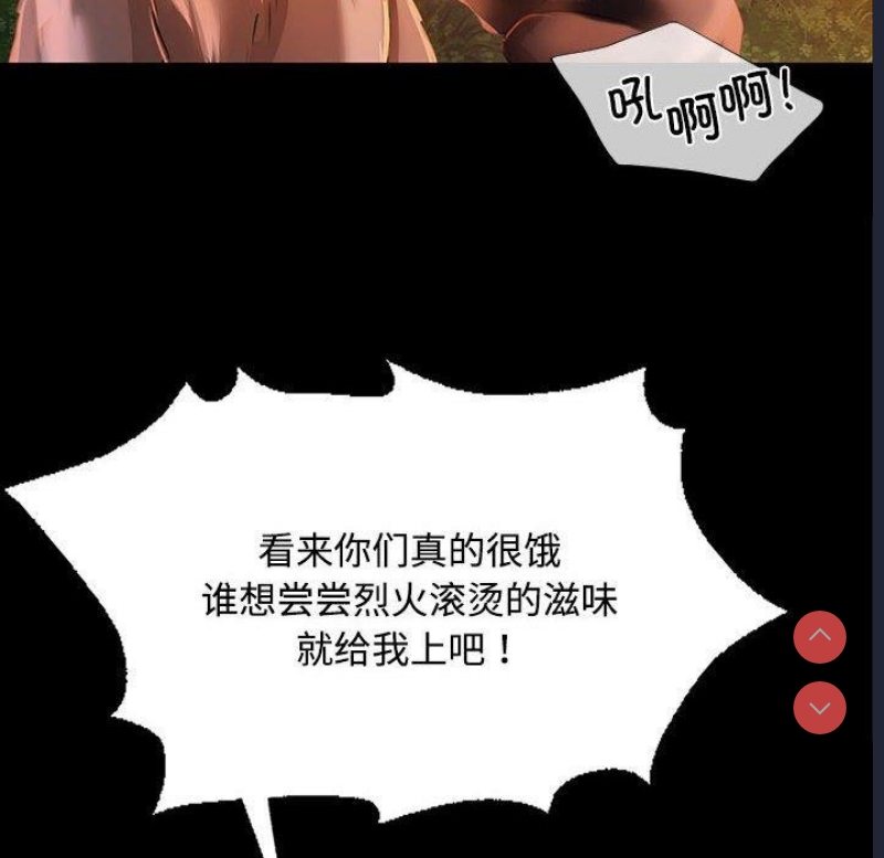 小姐
