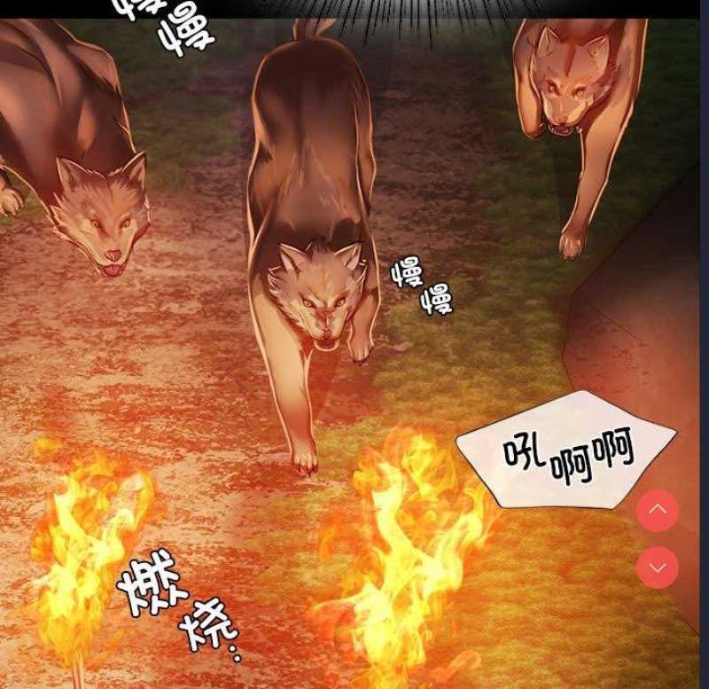 小姐