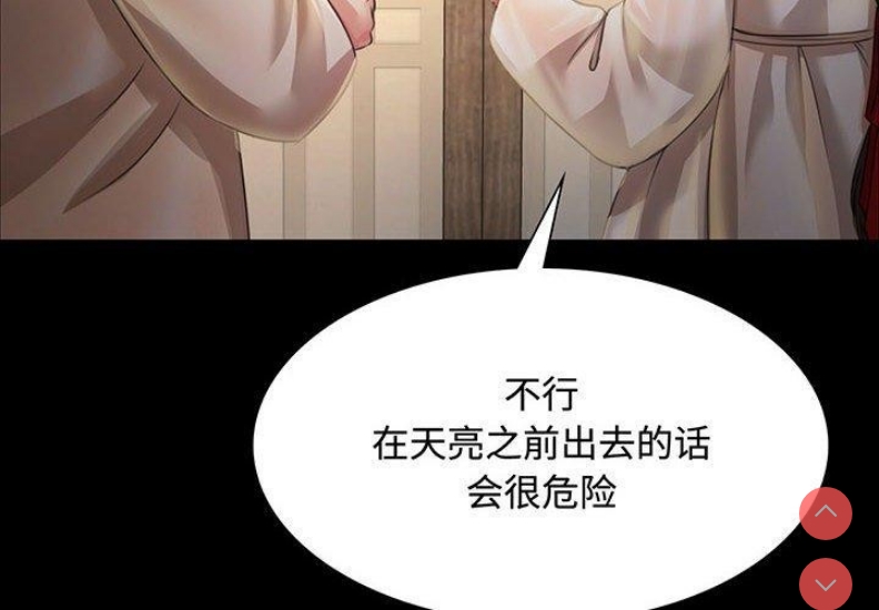 小姐