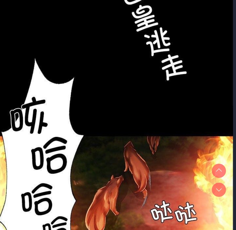 小姐