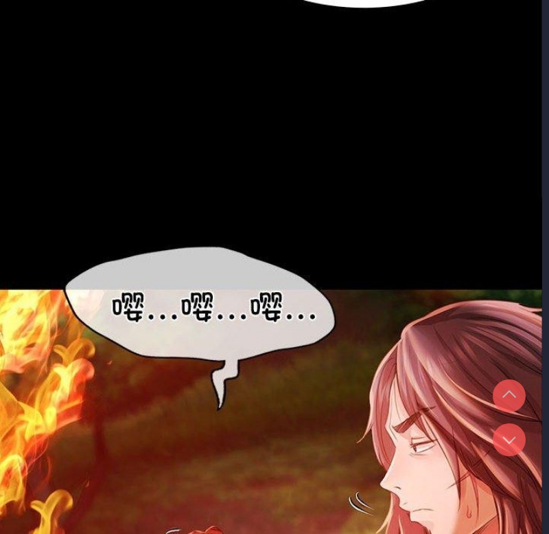 小姐