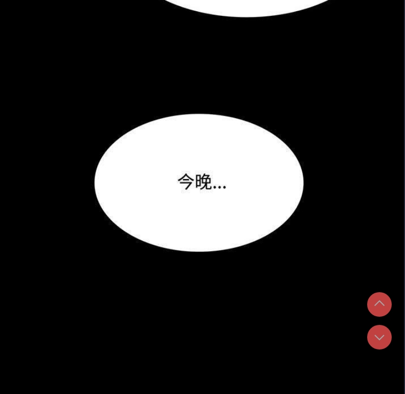 小姐