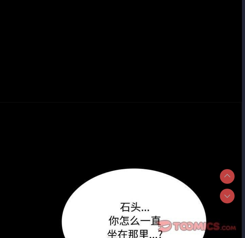 小姐