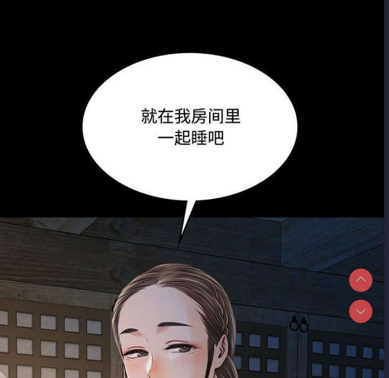 小姐