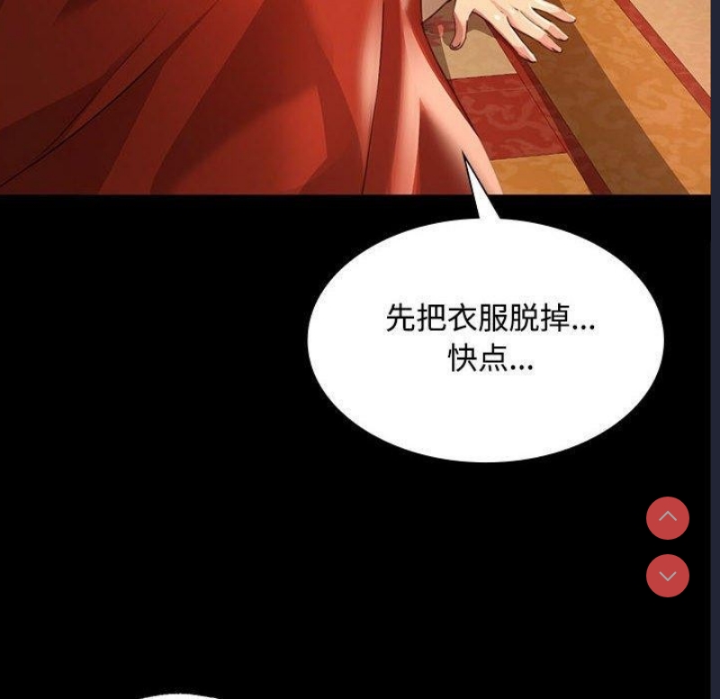小姐
