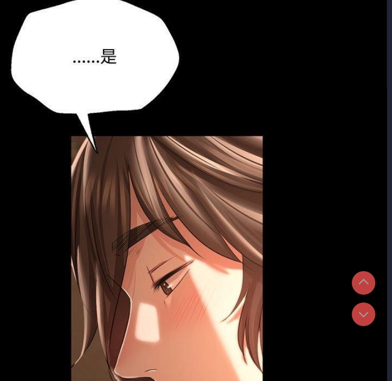 小姐