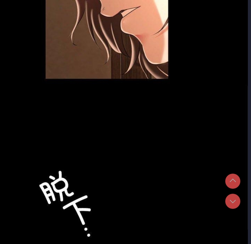 小姐