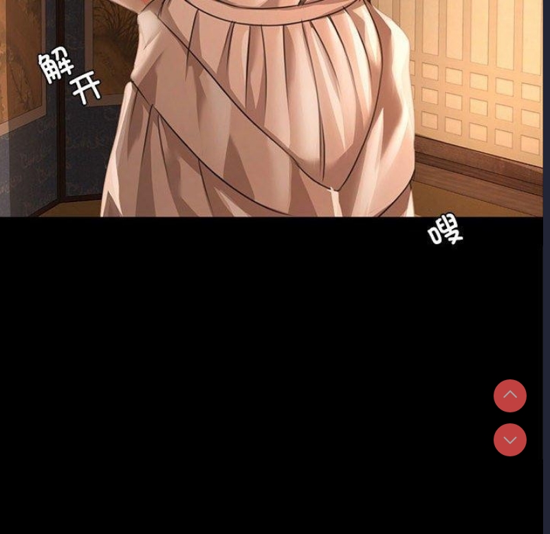 小姐