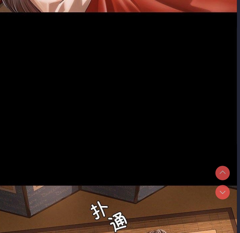 小姐