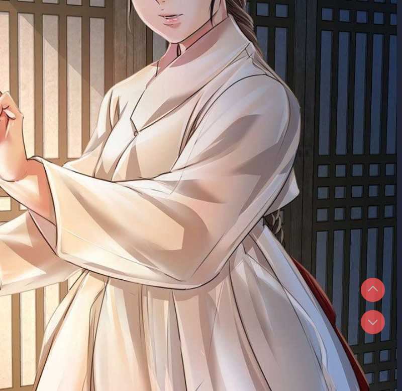 小姐