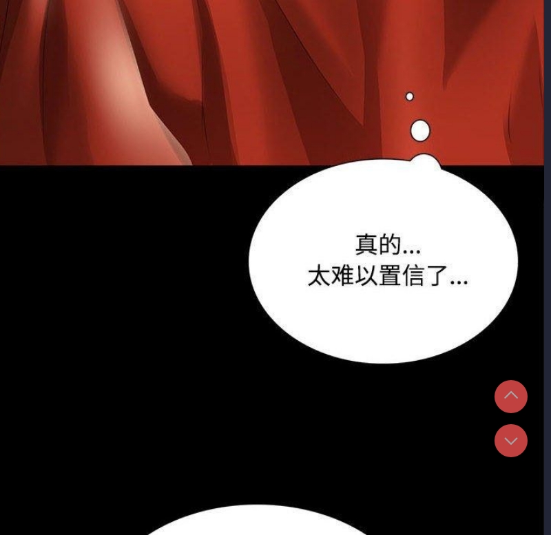 小姐