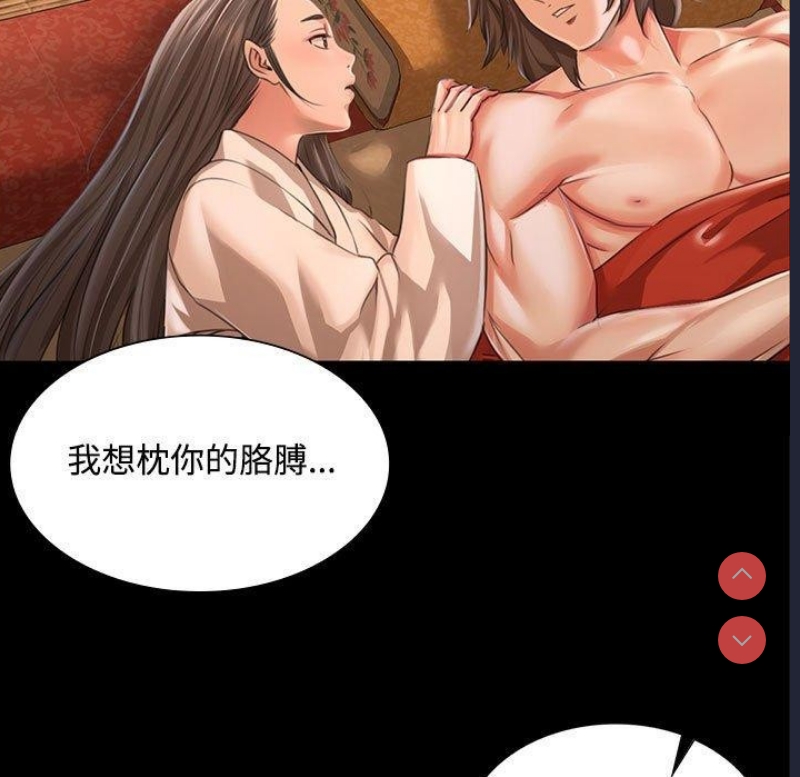 小姐
