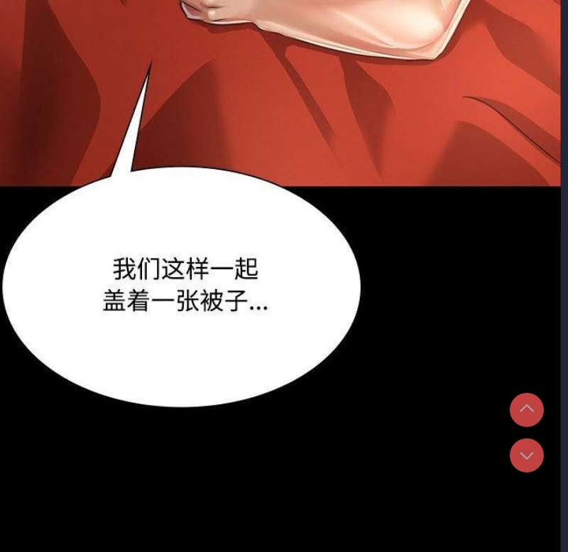 小姐