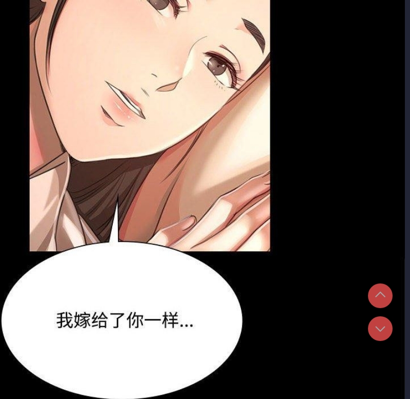 小姐