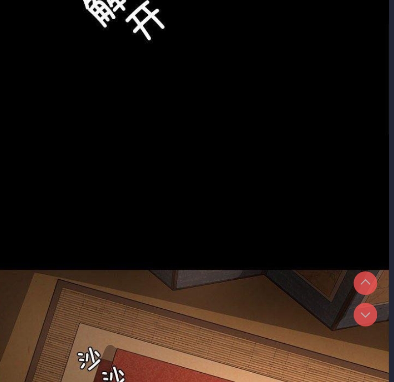 小姐